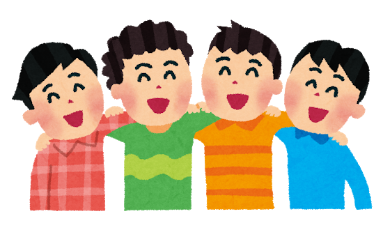 九星気学早見表 相性